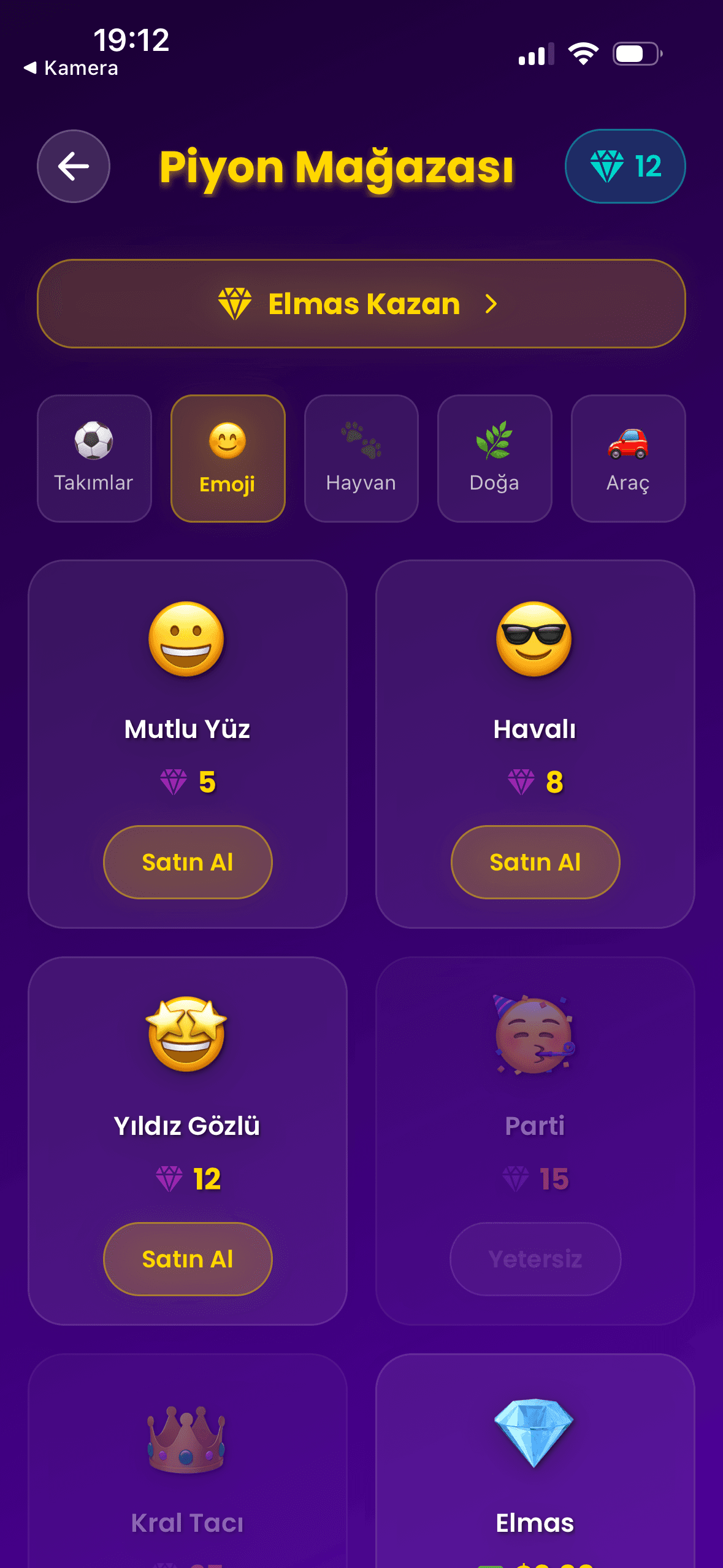 Piyon Mağazası